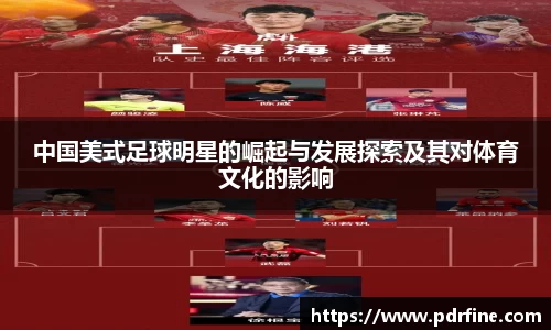 beats365唯一网址